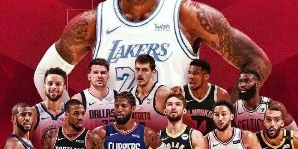  NBA携手联合国，全明星投身慈善项目  